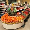 Супермаркеты в Буе