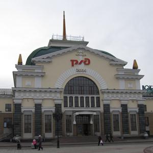 Железнодорожные вокзалы Буя